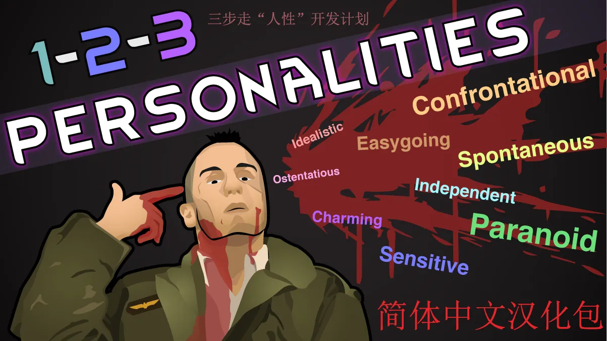 Логотип мода