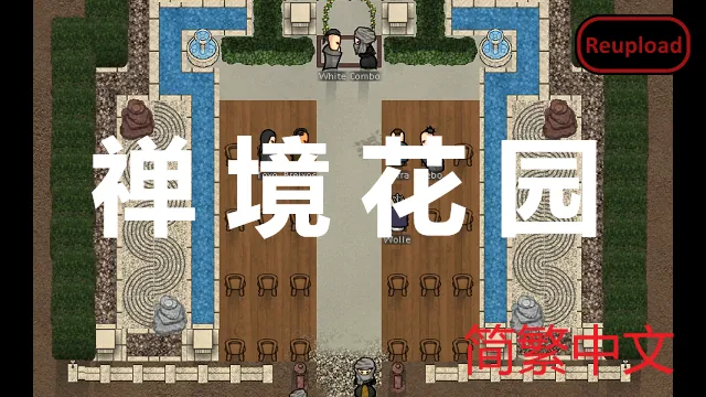 Логотип мода