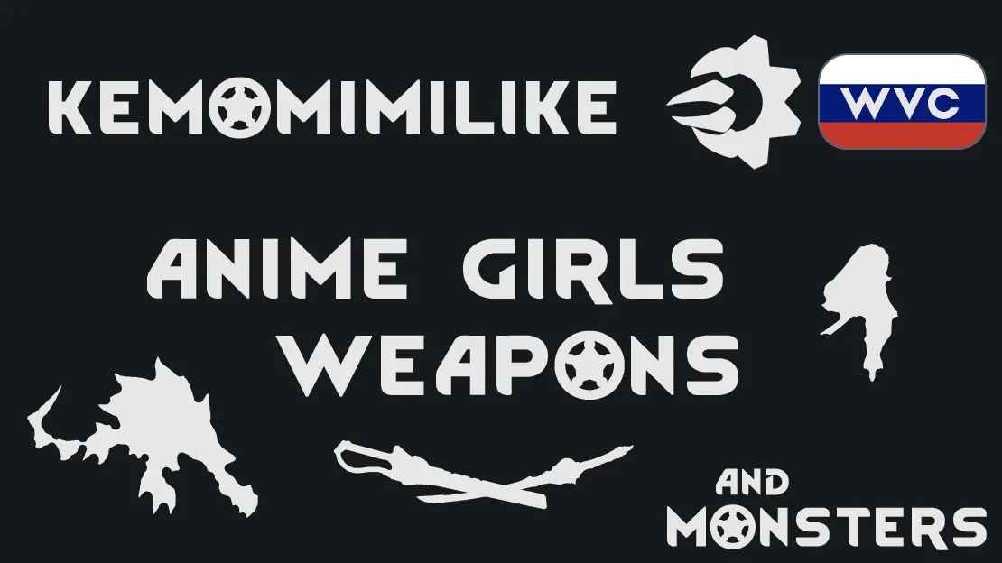 Логотип мода