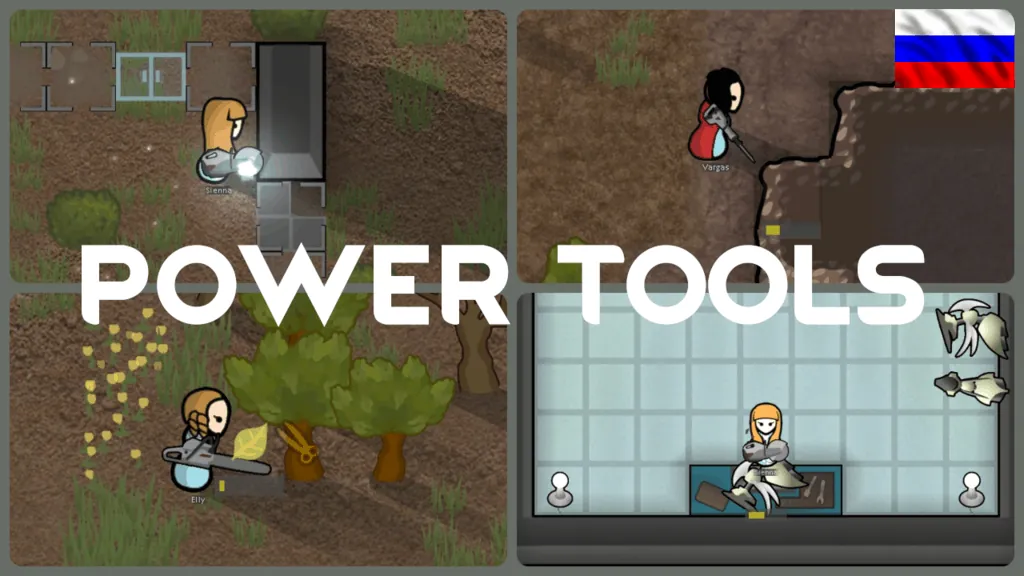 Логотип мода