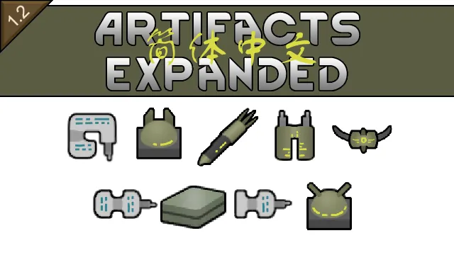 Логотип мода