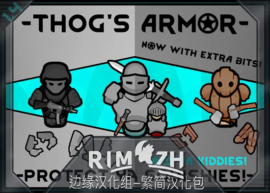 Логотип мода