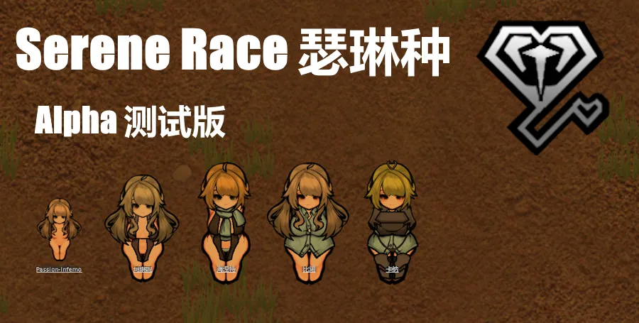 Логотип мода