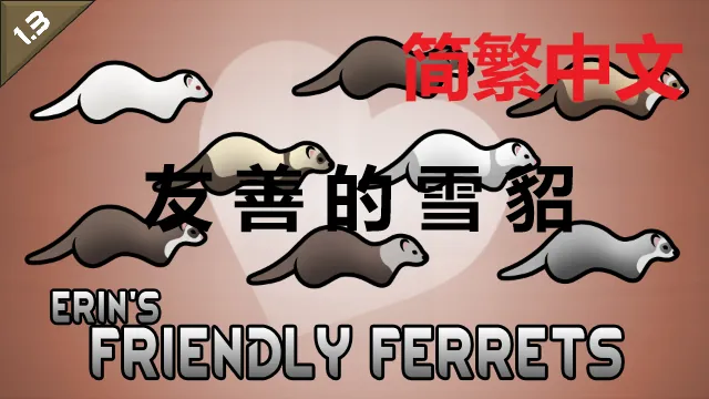 Логотип мода