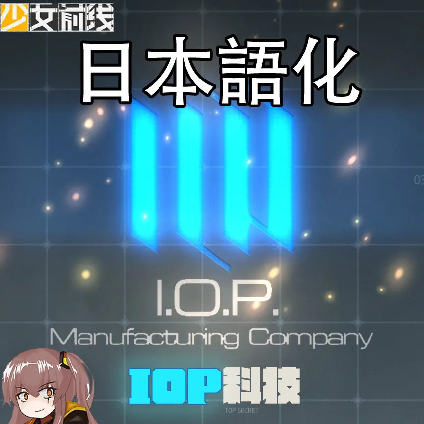 Логотип мода