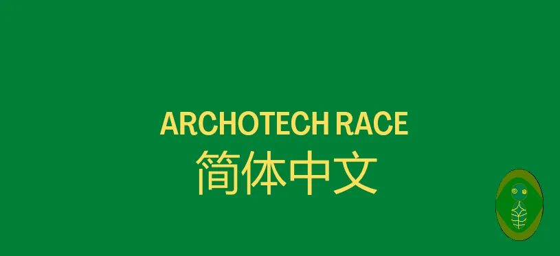 Логотип мода