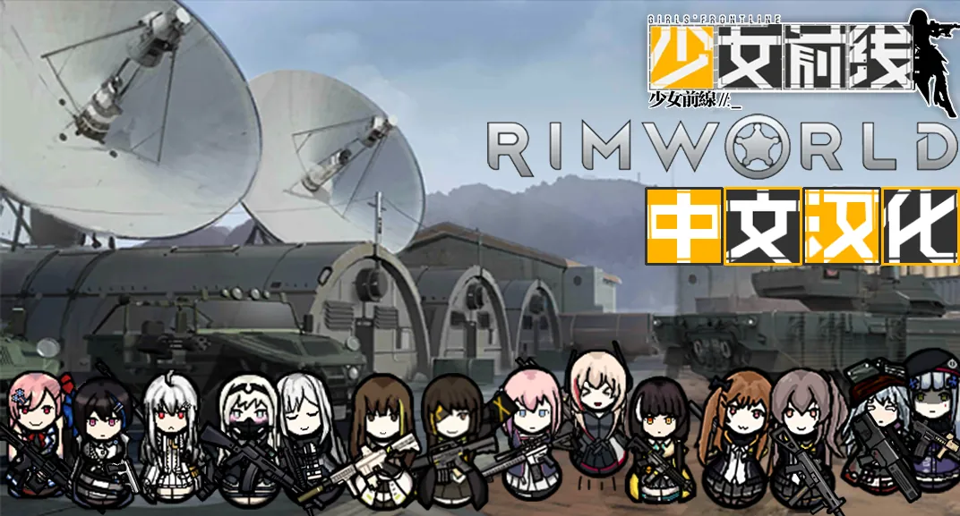 Логотип мода