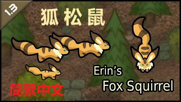 Логотип мода