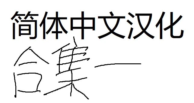 Логотип мода