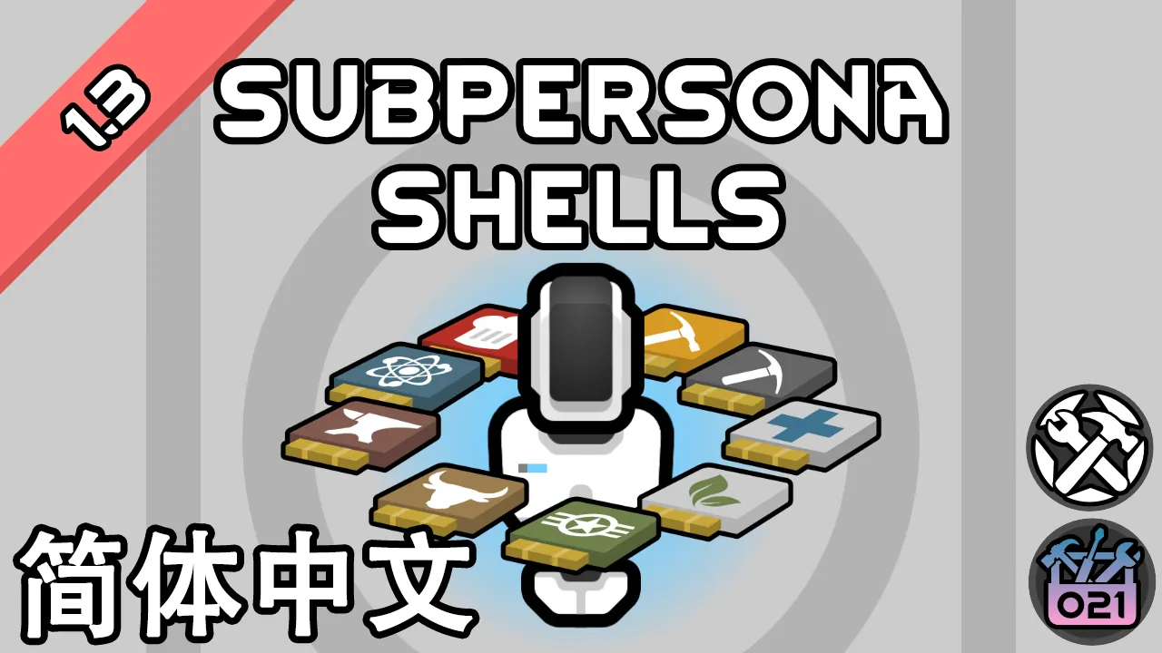 Логотип мода