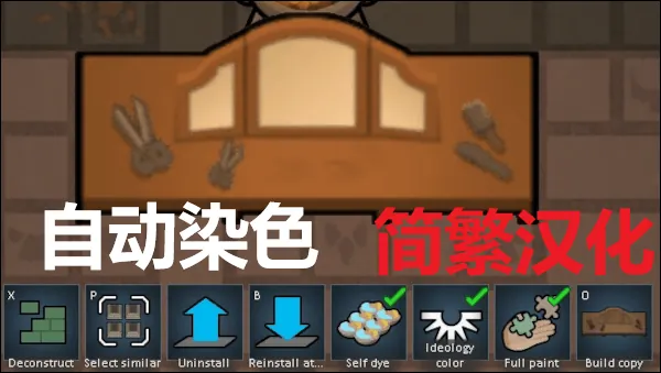 Логотип мода