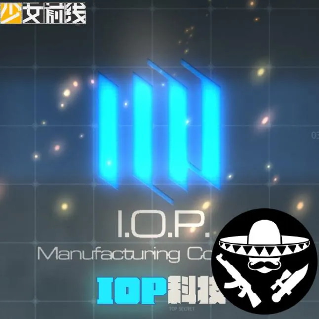 Логотип мода