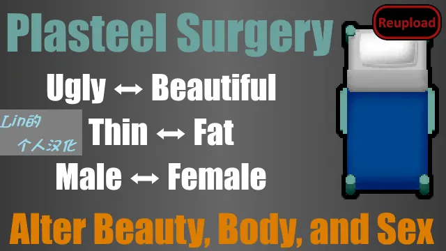 Логотип мода