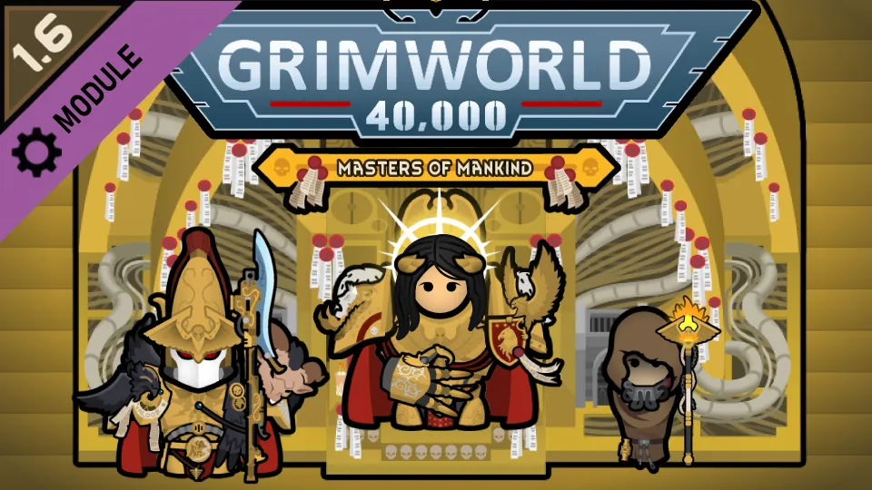 Логотип мода