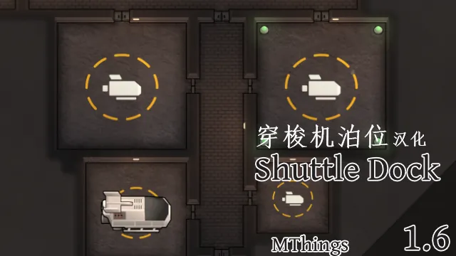 Логотип мода