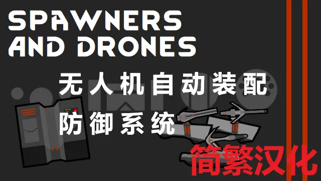 Логотип мода