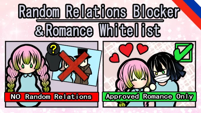 Логотип мода