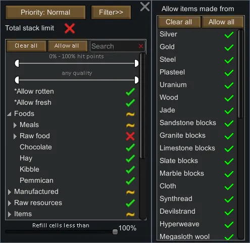 Логотип мода