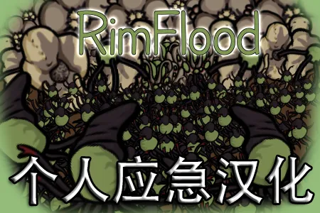 Логотип мода