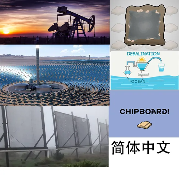 Логотип мода