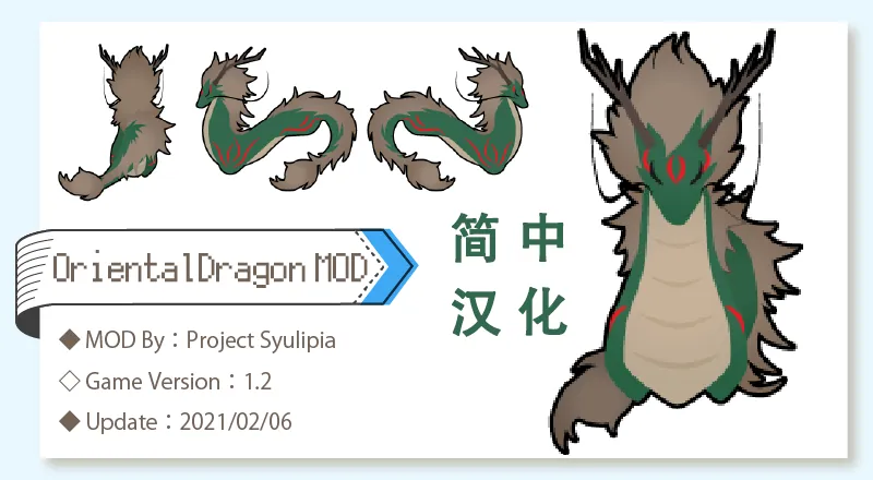 Логотип мода