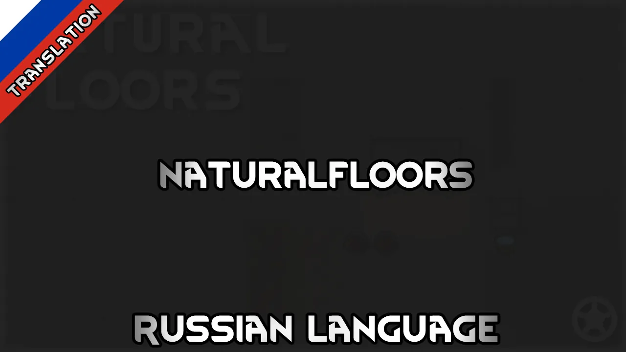 Логотип мода