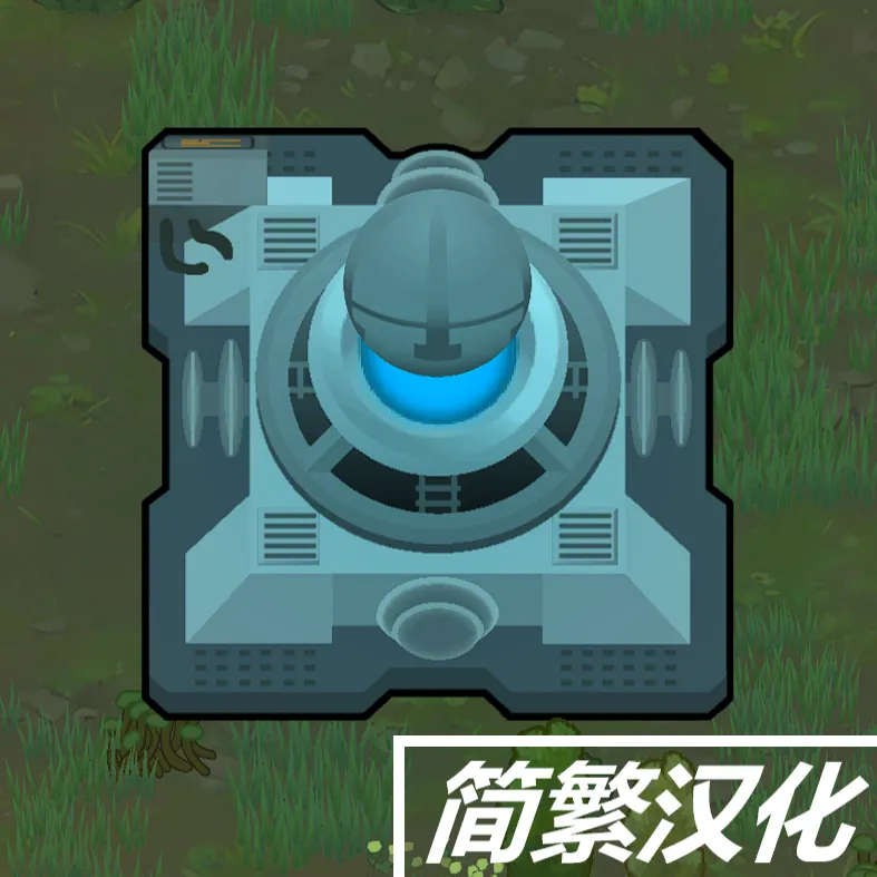 Логотип мода