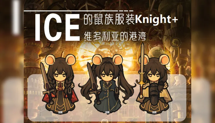 Логотип мода