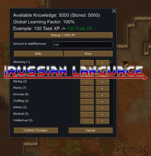 Логотип мода