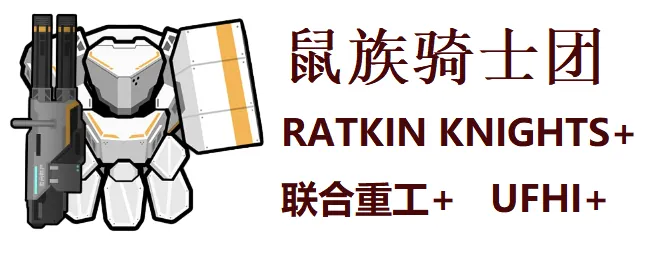 Логотип мода