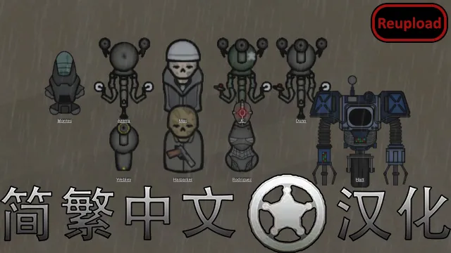 Логотип мода