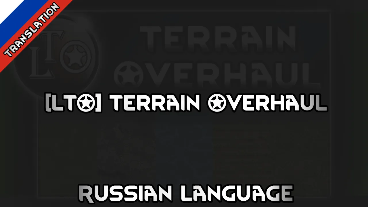 Логотип мода