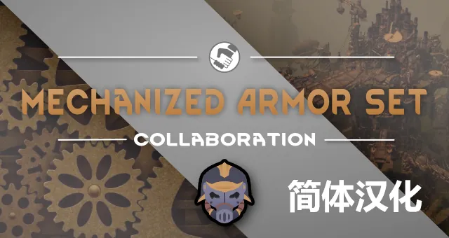 Логотип мода