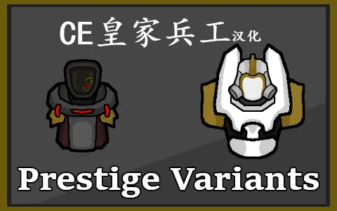 Логотип мода