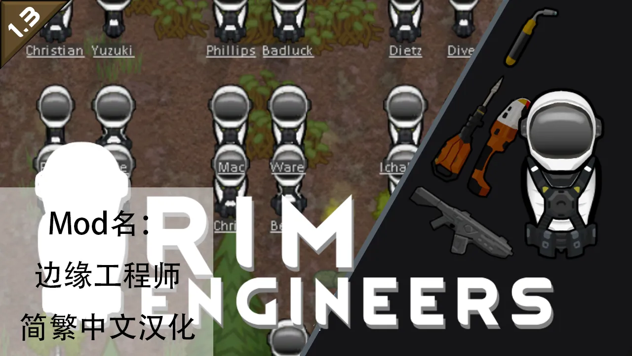 Логотип мода