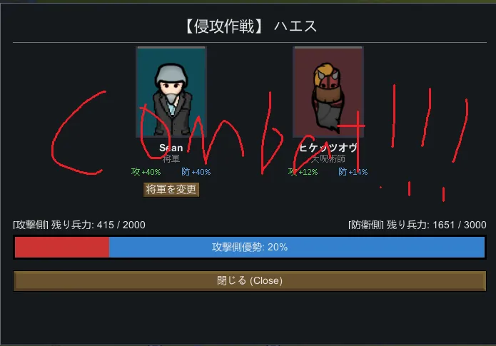 Логотип мода