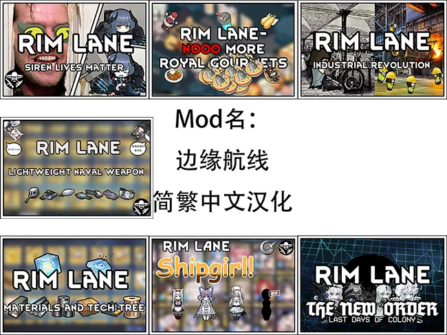 Логотип мода