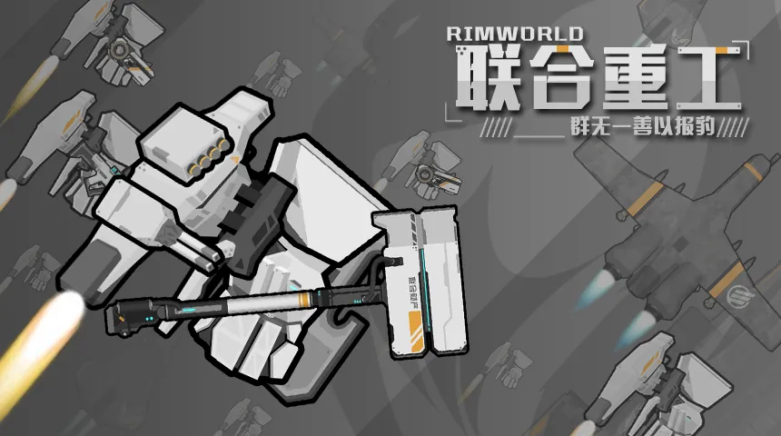 Логотип мода