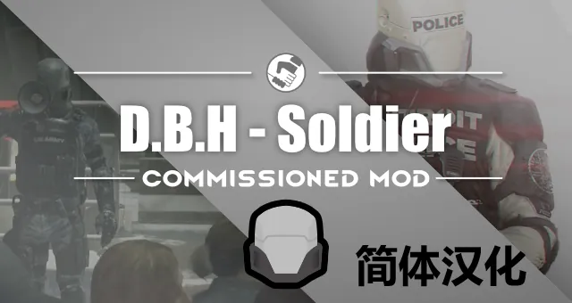 Логотип мода