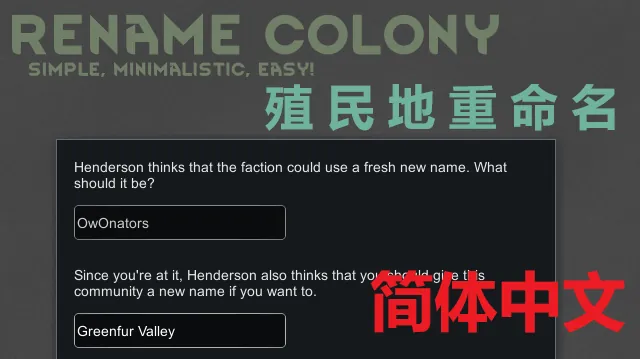 Логотип мода