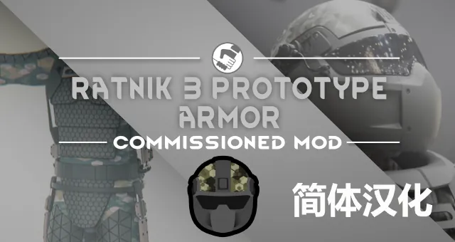 Логотип мода