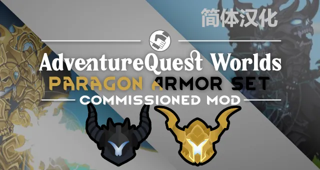 Логотип мода