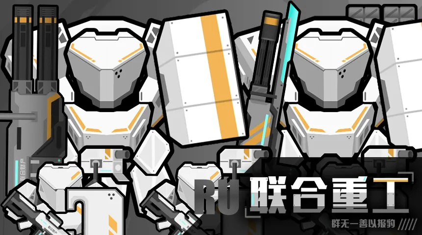 Логотип мода