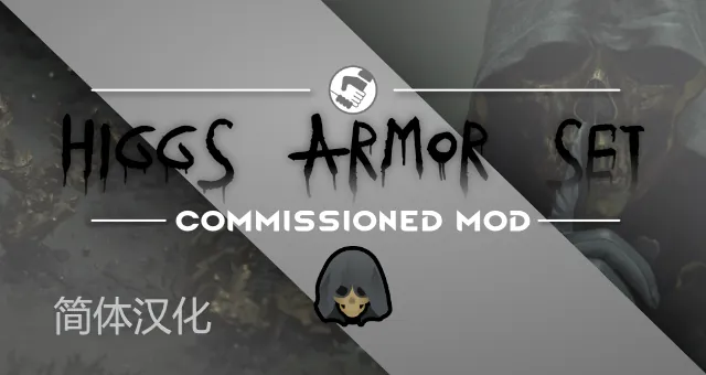 Логотип мода