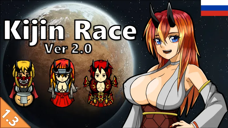 Логотип мода