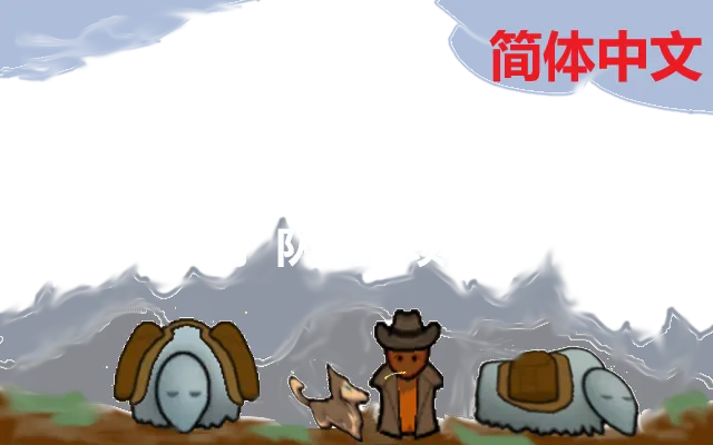 Логотип мода