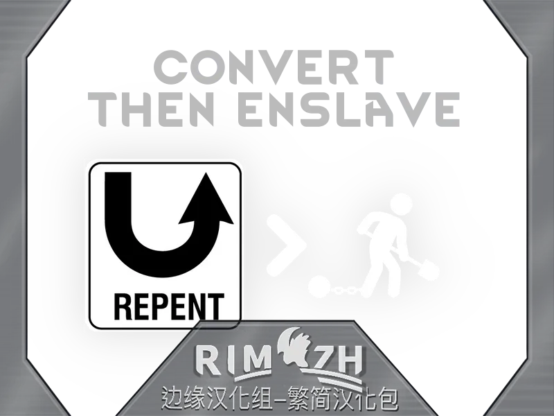 Логотип мода