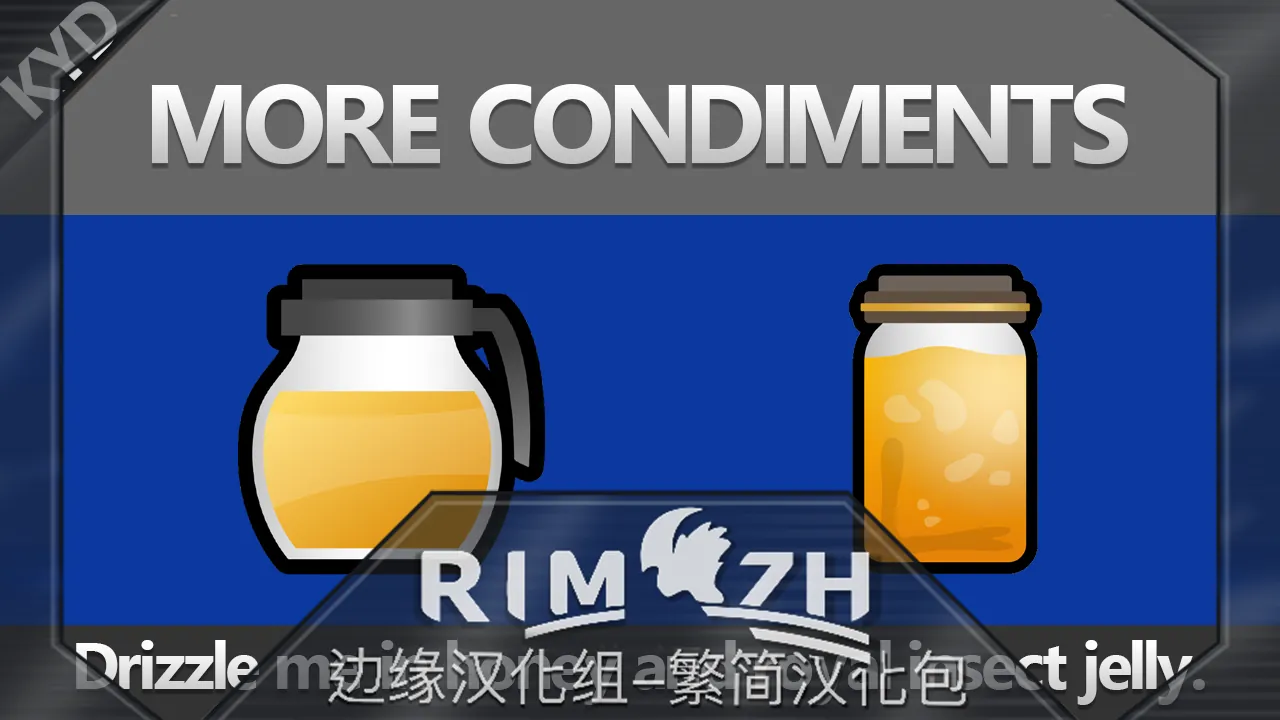 Логотип мода