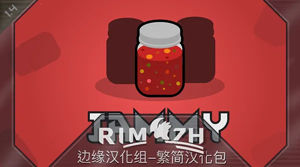 Логотип мода