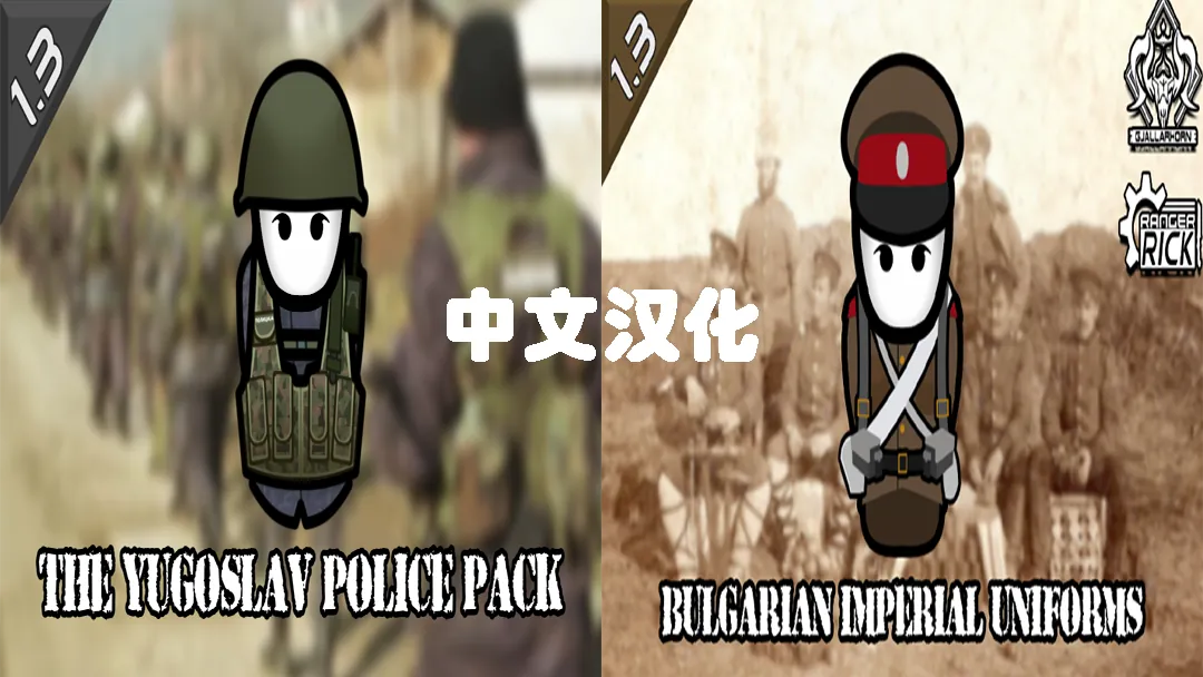 Логотип мода